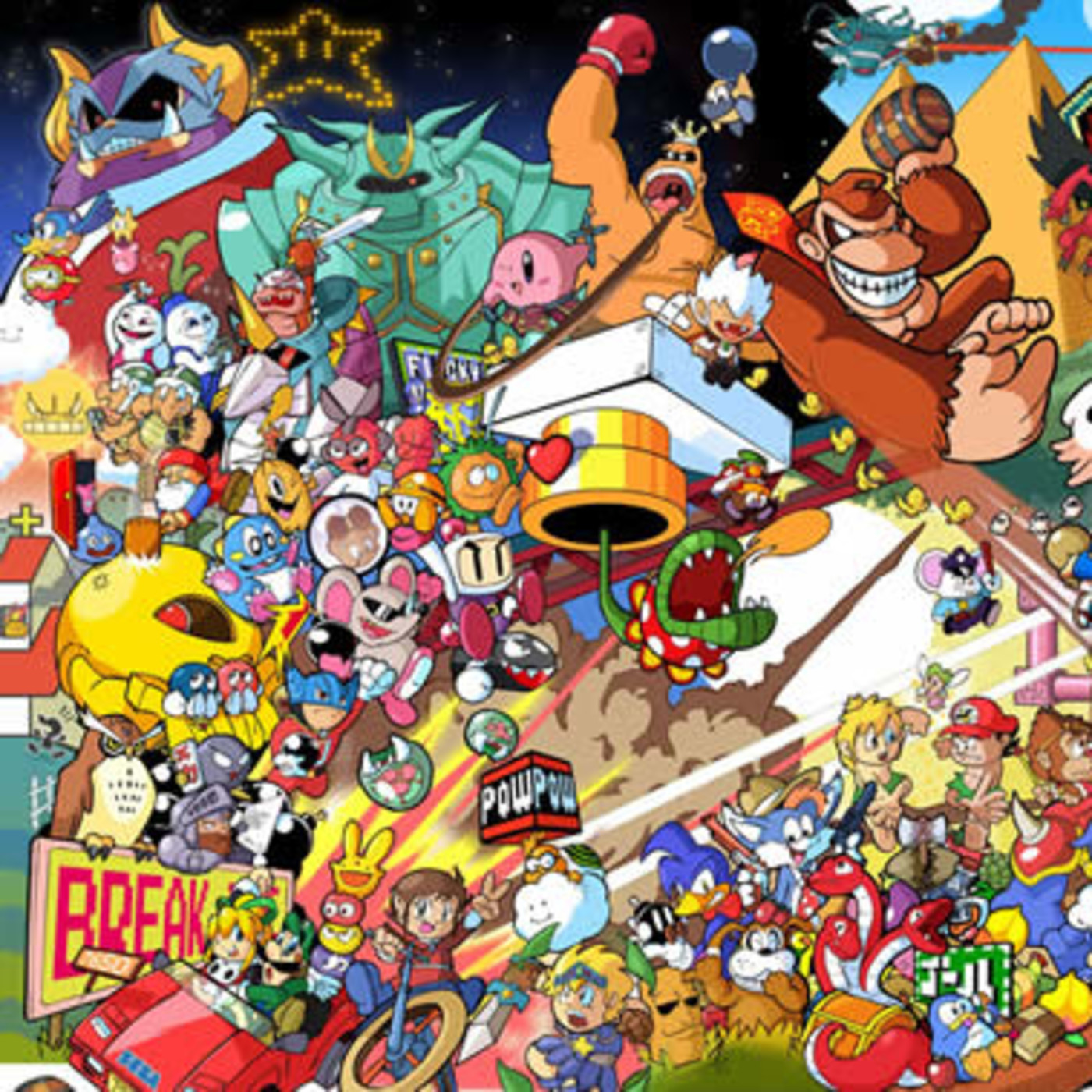 Retrocompatibles