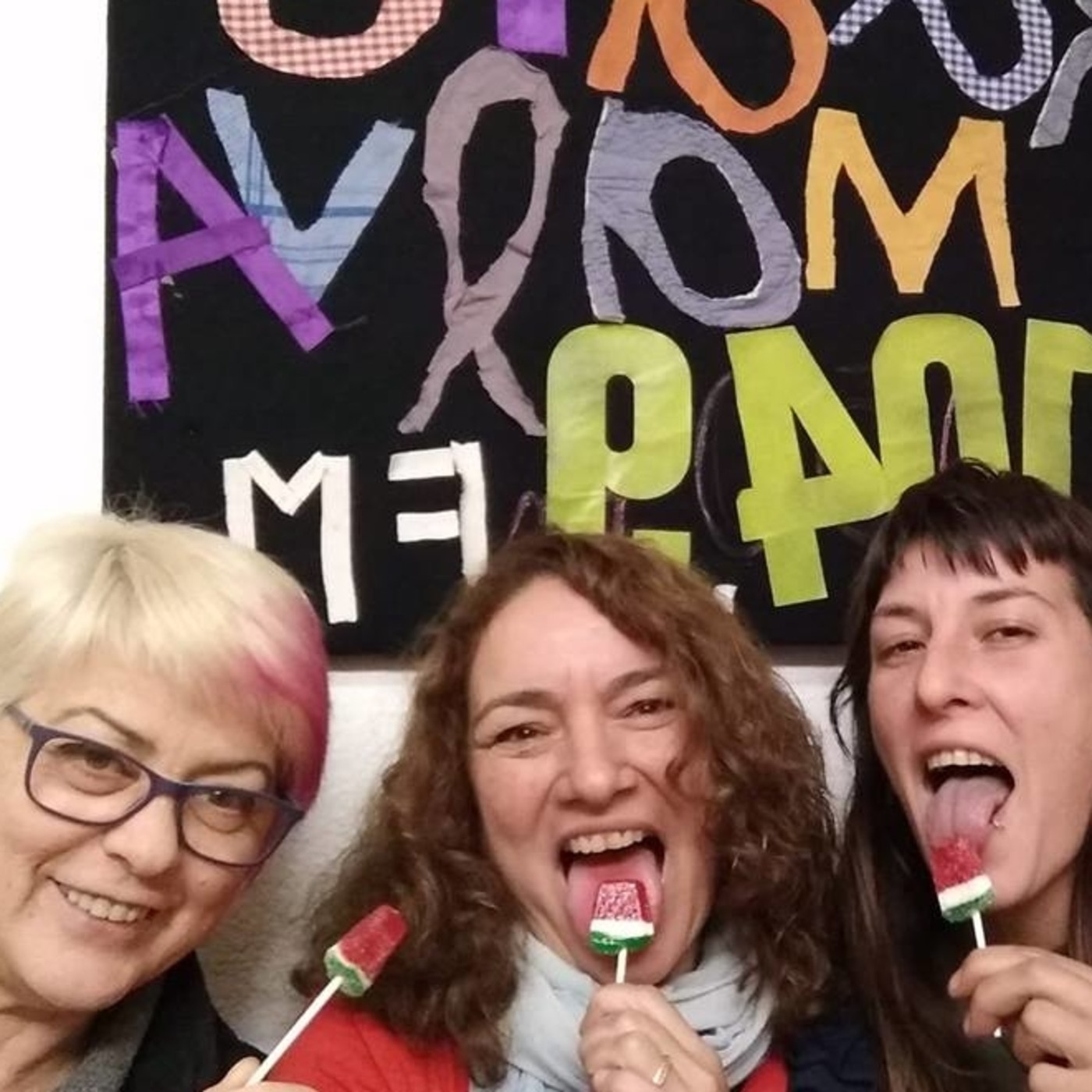 Podcast de Dones i Prou