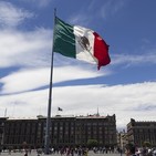 MESA DE ACTUALIDAD: México desde dentro
