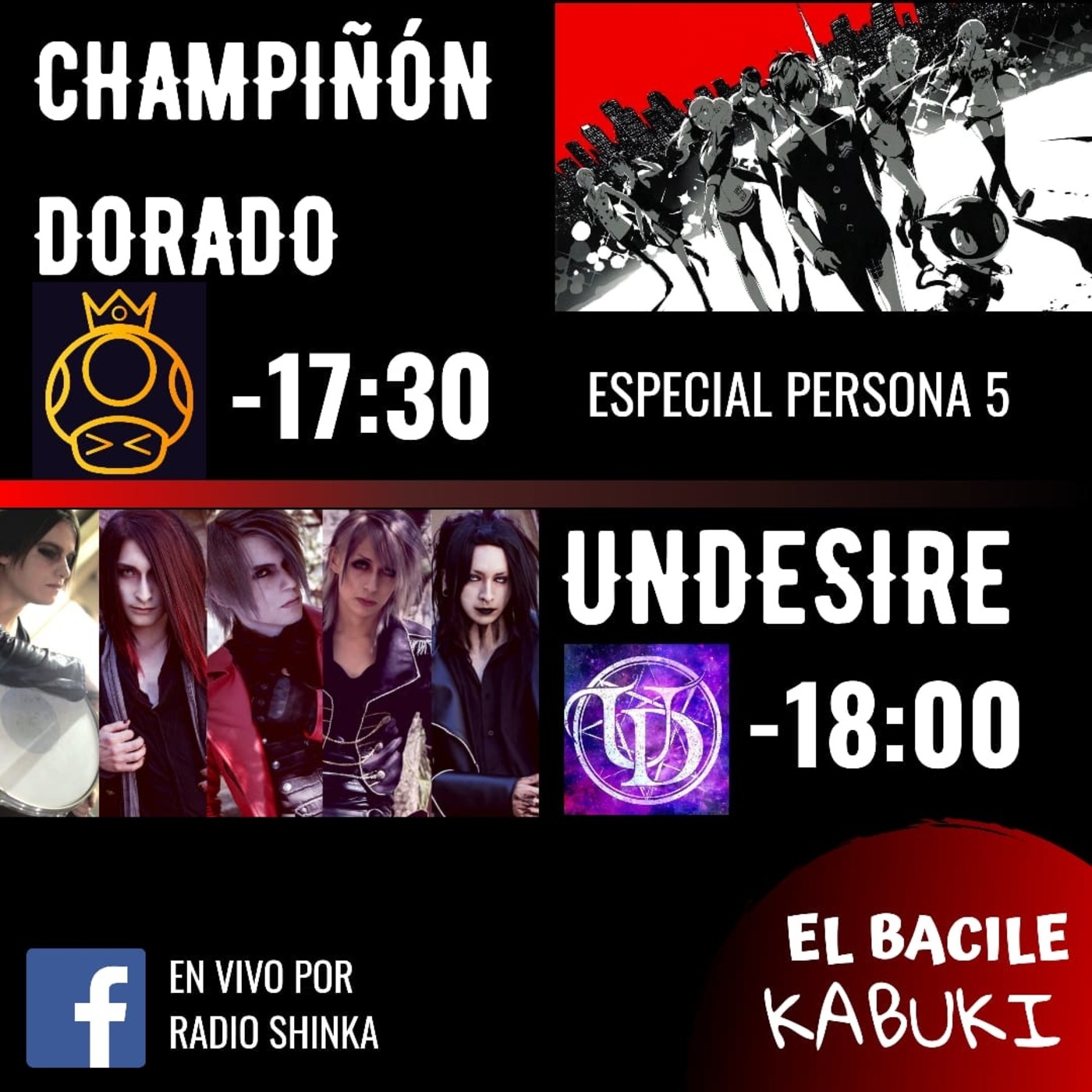 El Bacile Kabuki
