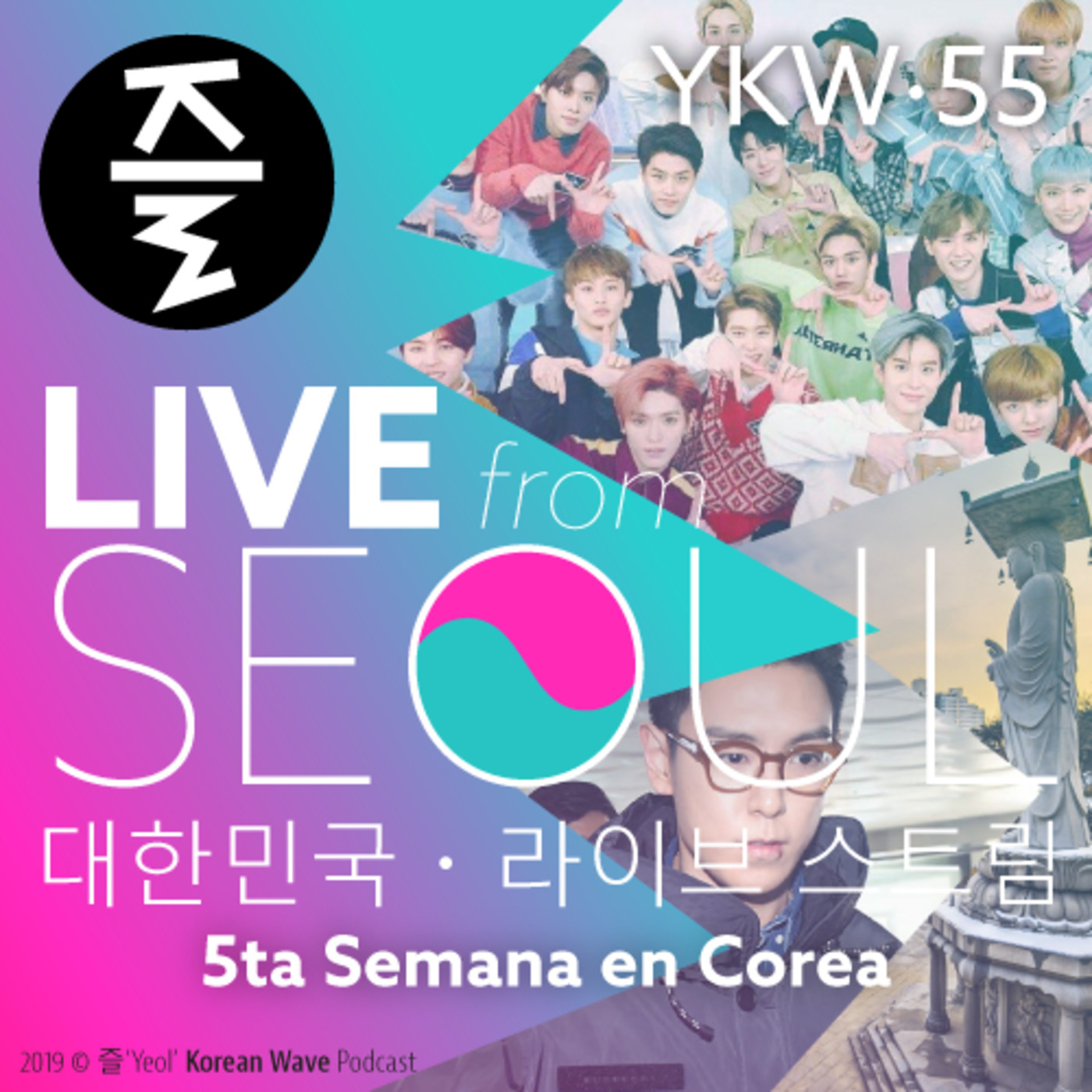 ykoreanwave