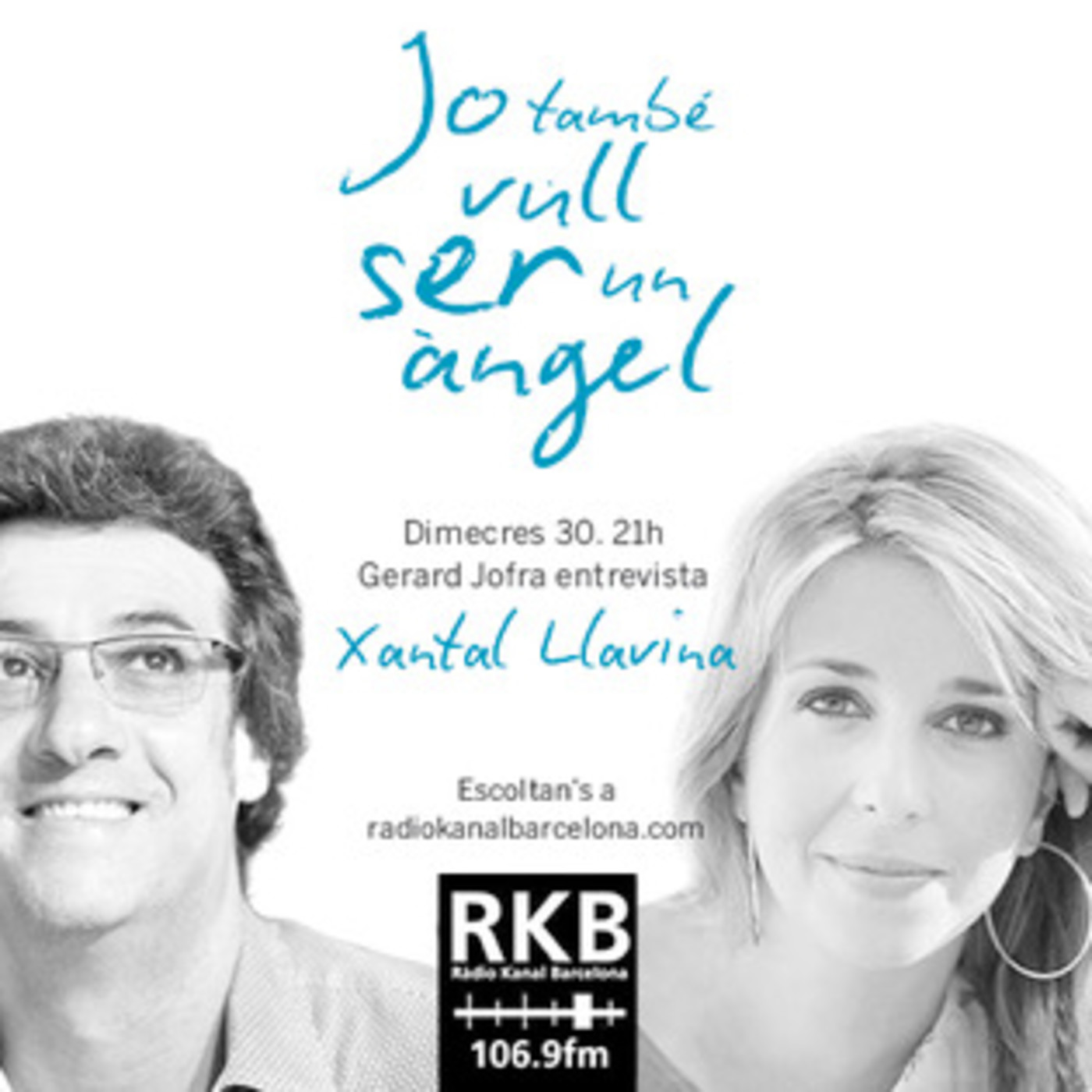 Yo También Quiero Ser Un Ángel