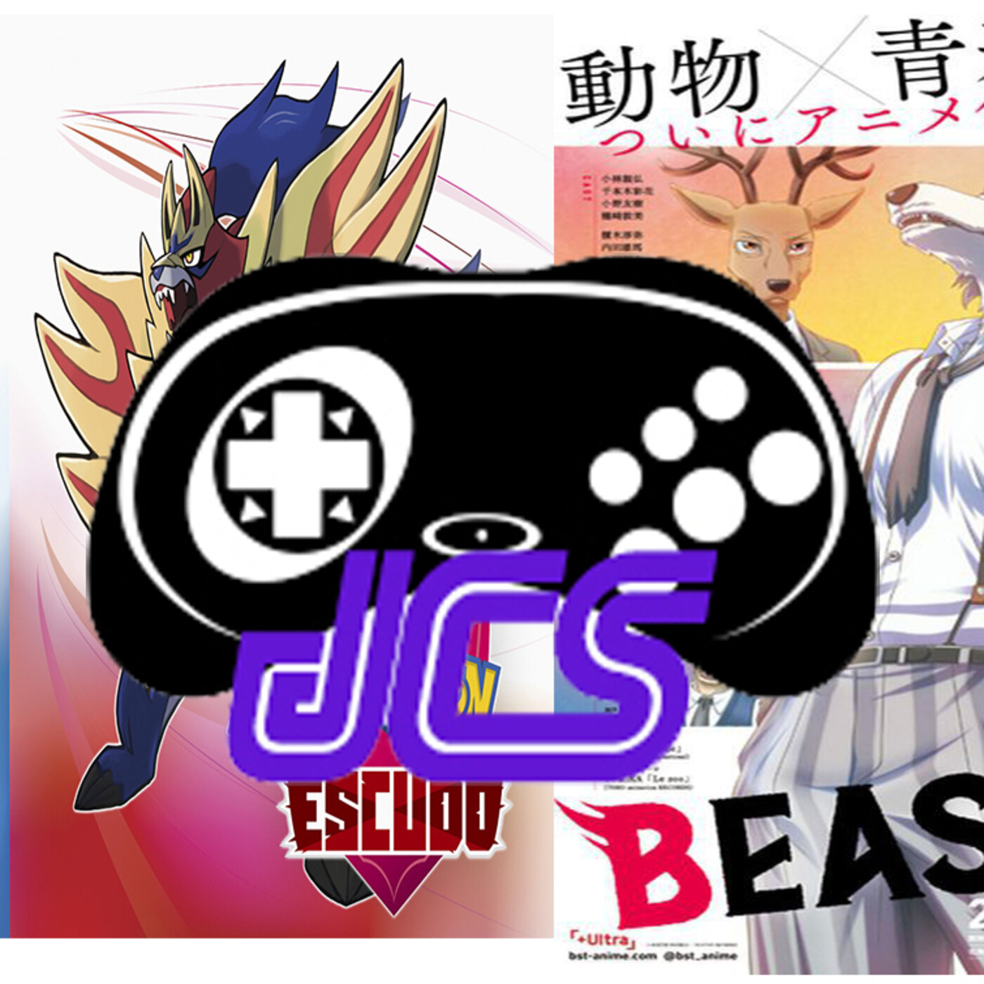 Juega Conmigo Senpai