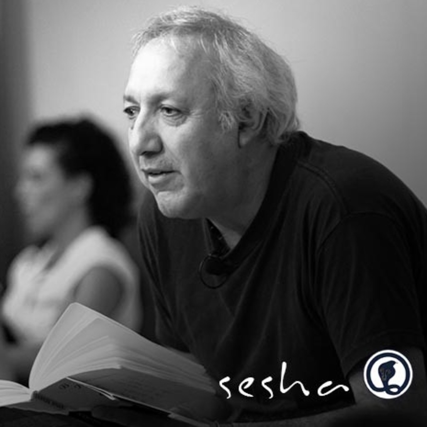 Sesha  -Advaita vedanta-