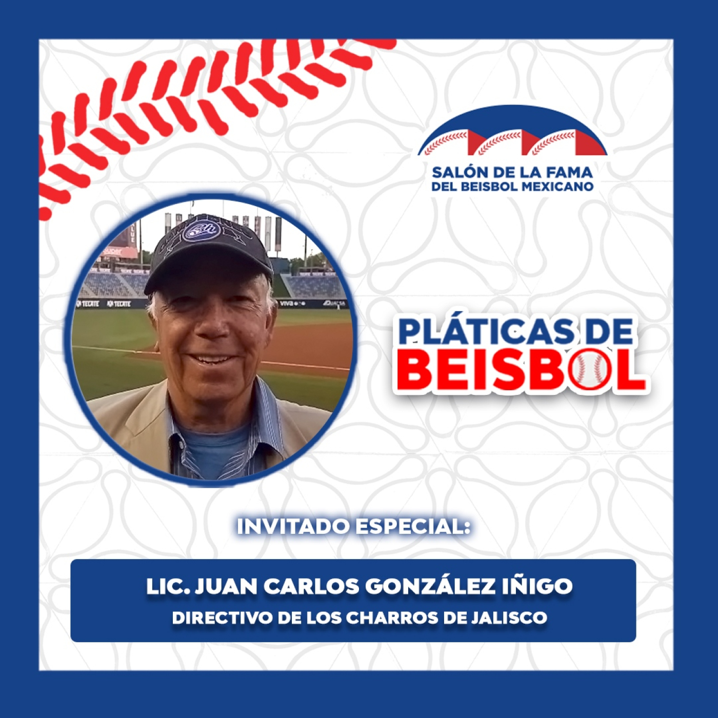 SALON DE LA FAMA DEL BEISBOL MEXICANO
