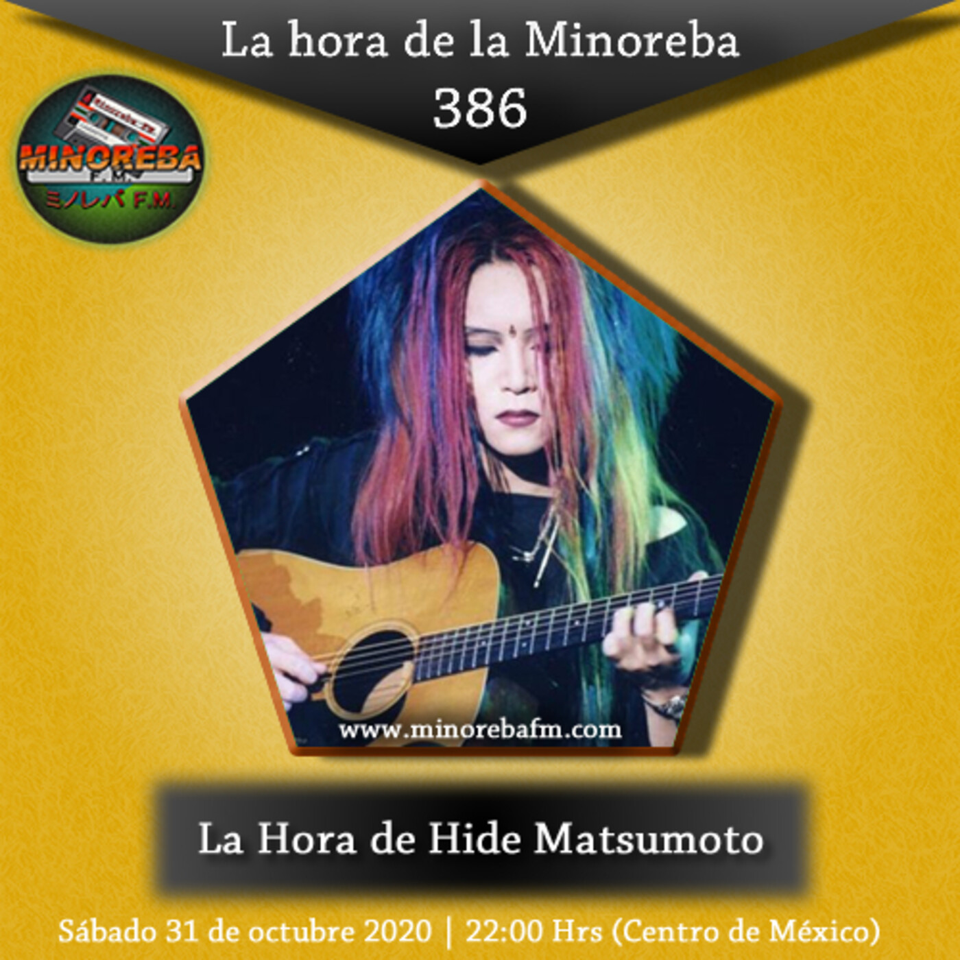 La Hora de la Minoreba