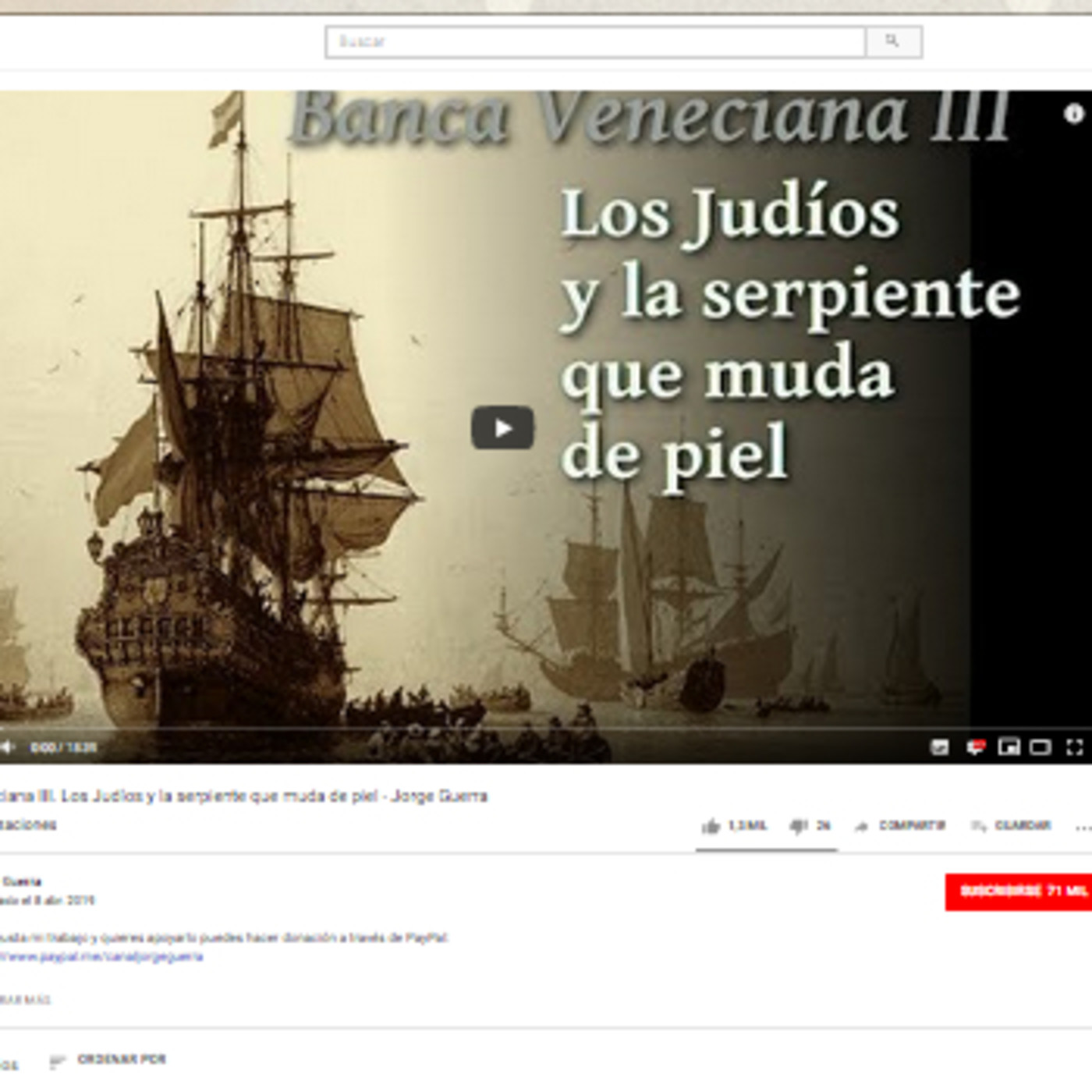 Jorge Guerra (YouTube)