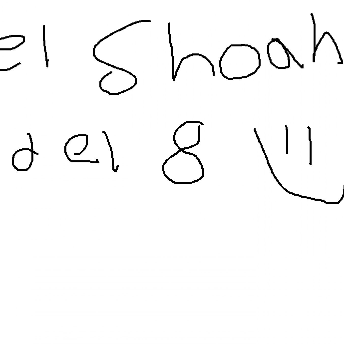 El Shoah Del 8