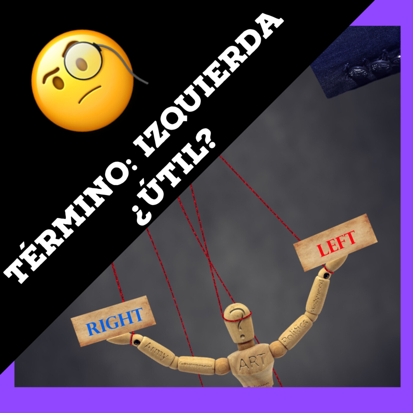 La almohada