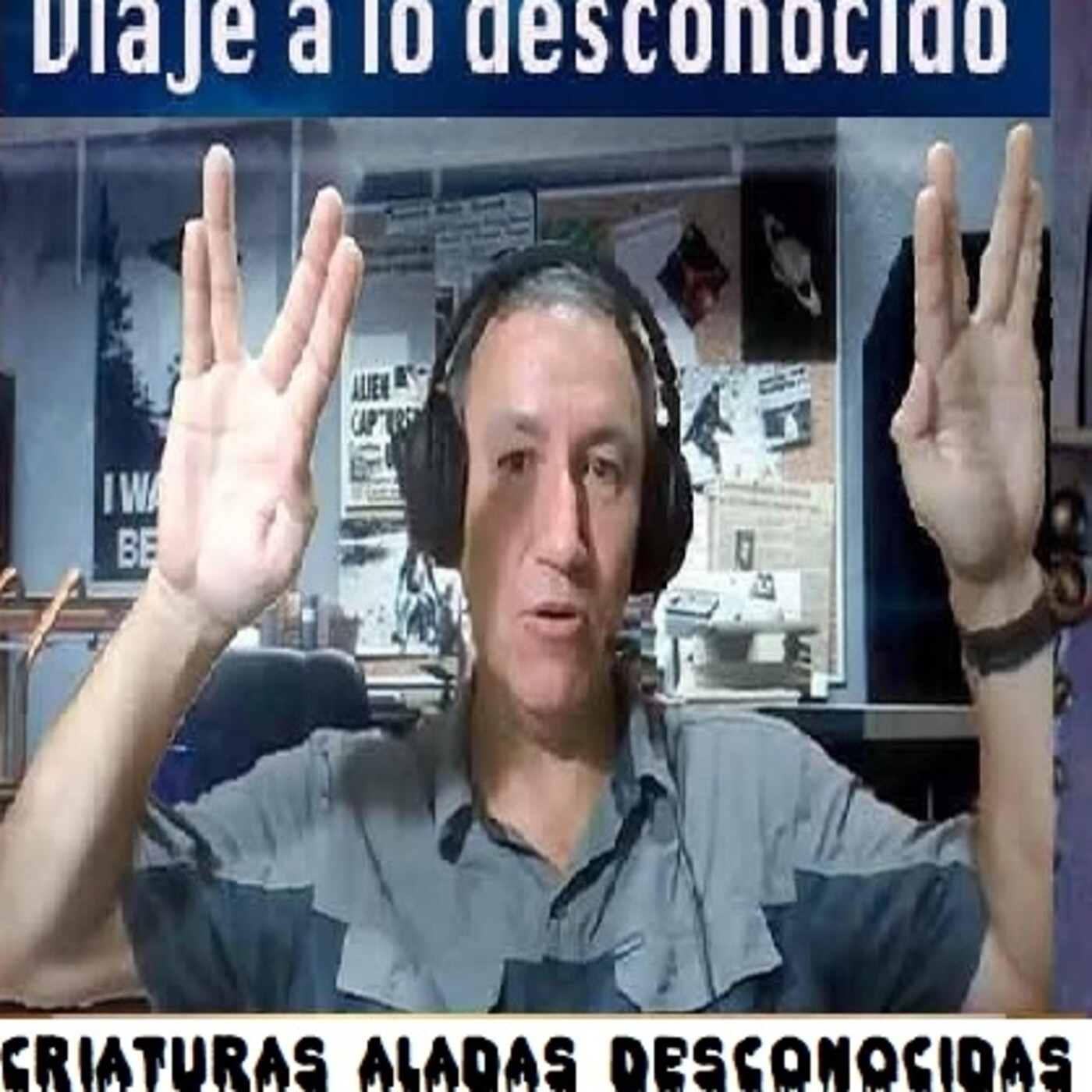 Viaje a lo desconocido