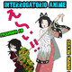 Interrogatorio Anime