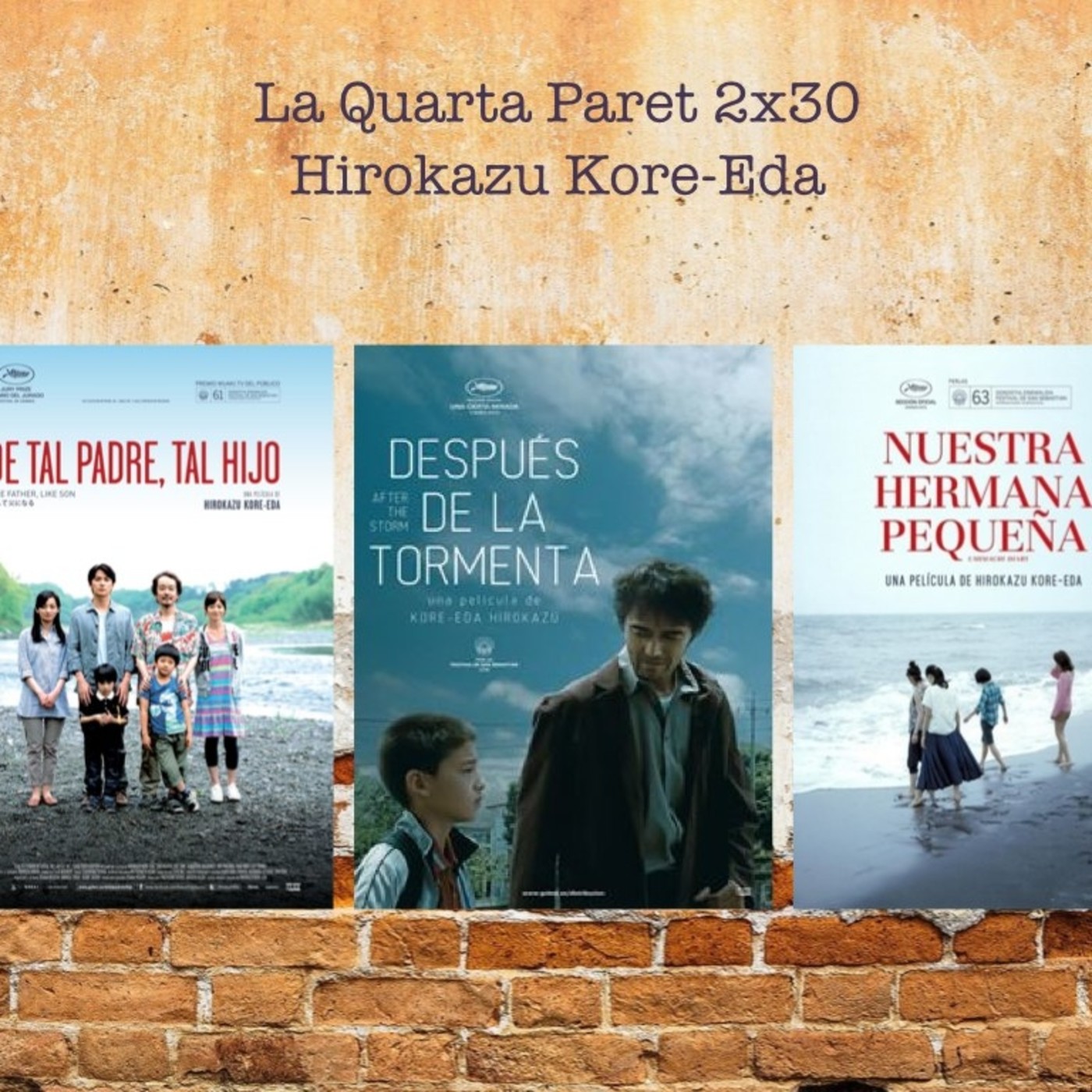 La quarta paret