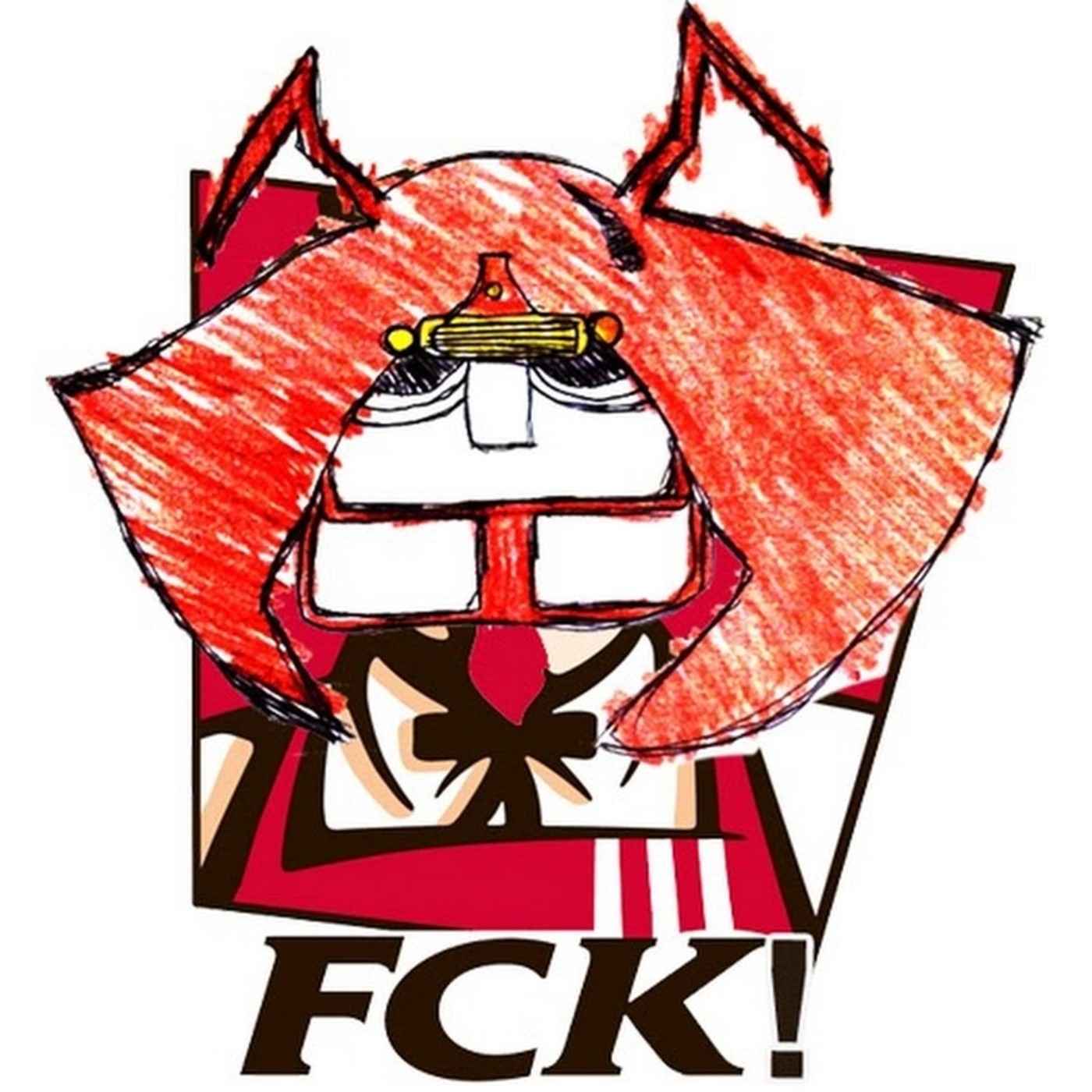 No Creo En Karmatrón