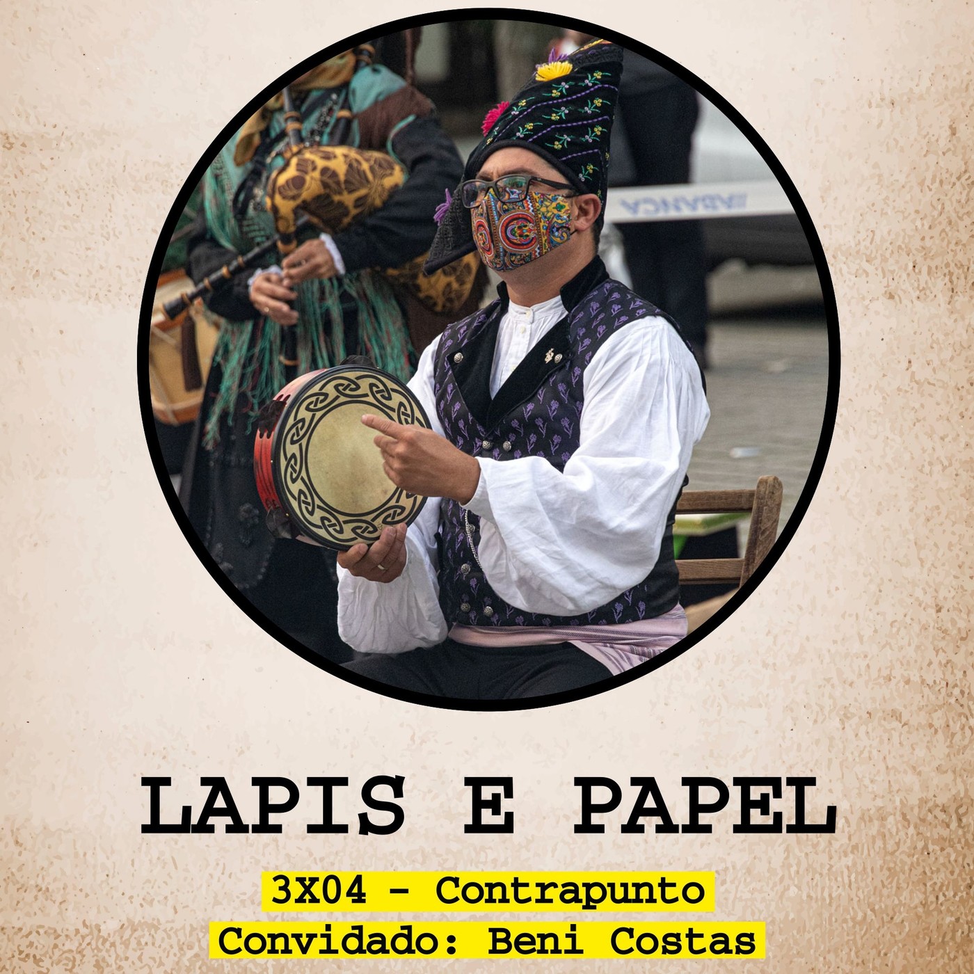 Lapis e papel