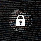 Programa sobre Ciberseguridad y un poco de brecha de genero