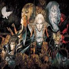 Retrocast 079 - Castlevania Symphony of the Night