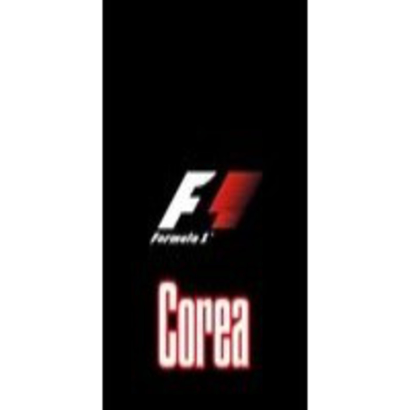 Formula 1