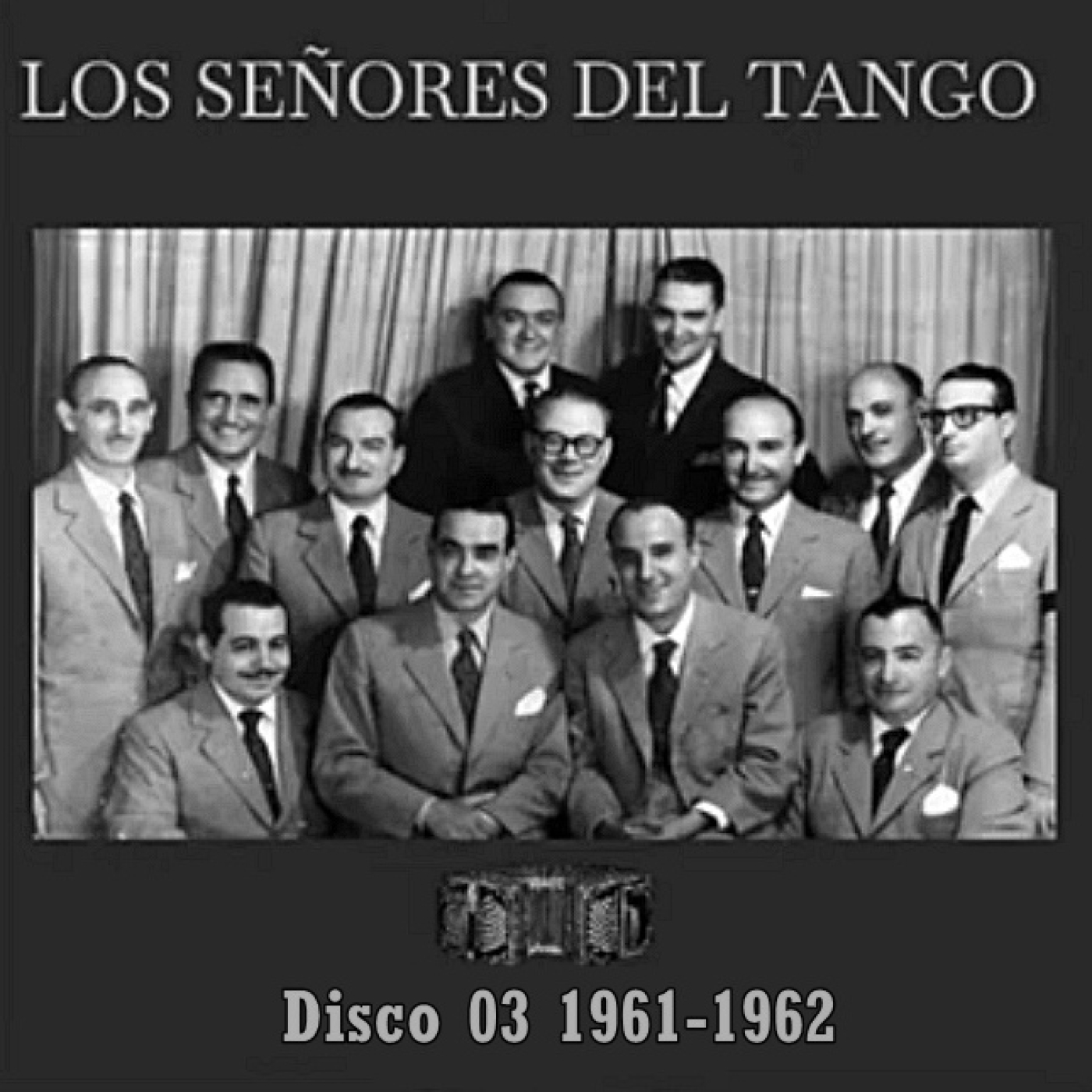 Discoteca A Café Mientras Tanto (Julio Pisón)