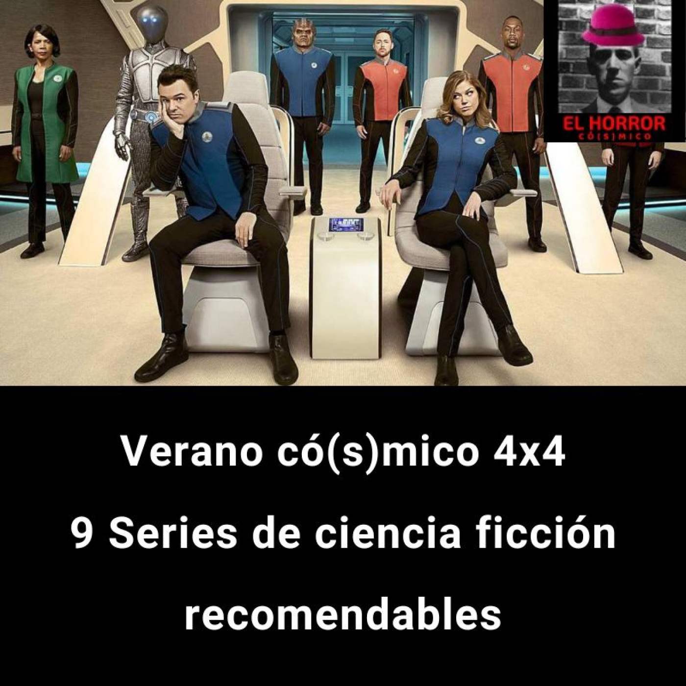 El horror cósmico: humor, terror y paranormal