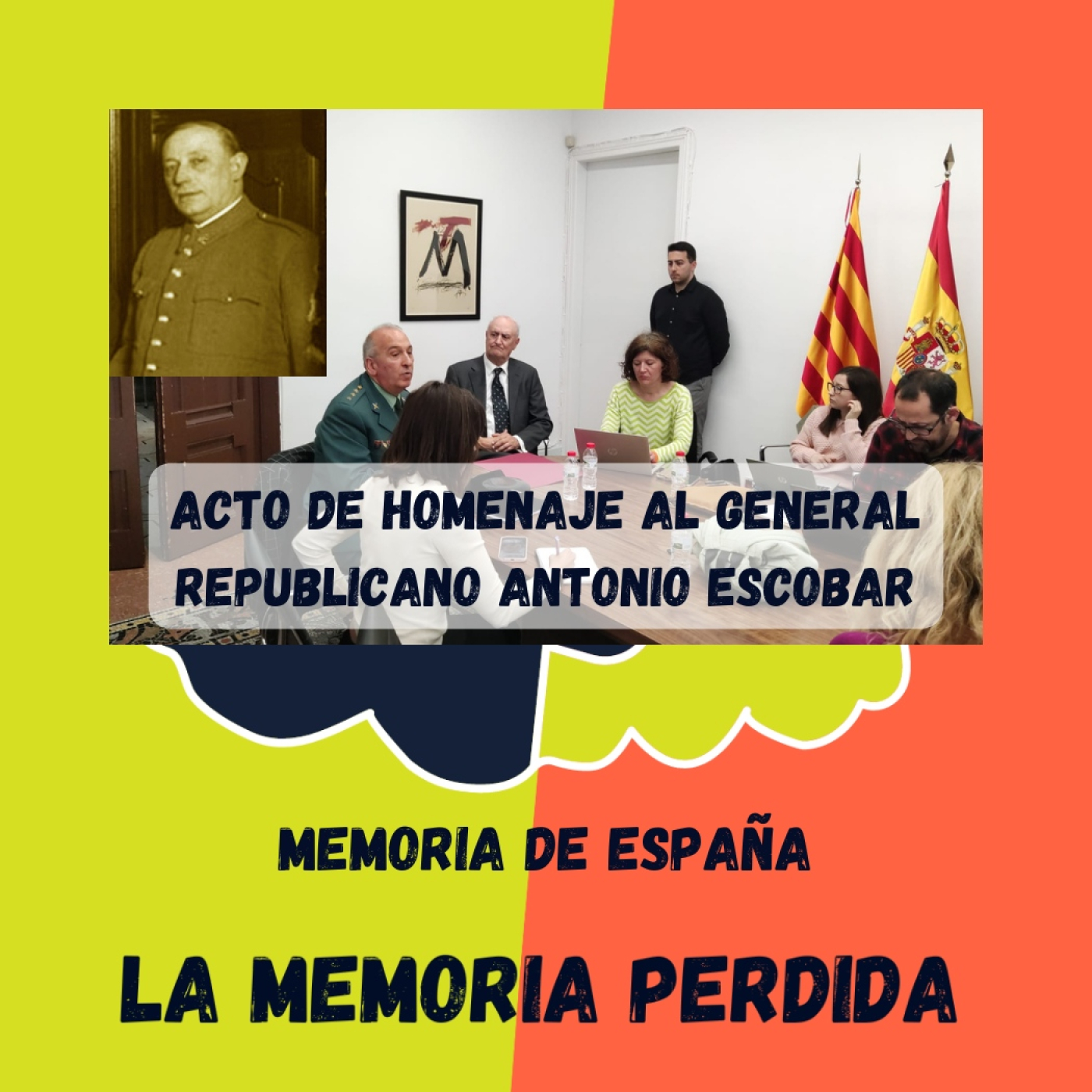LA MEMORIA PERDIDA