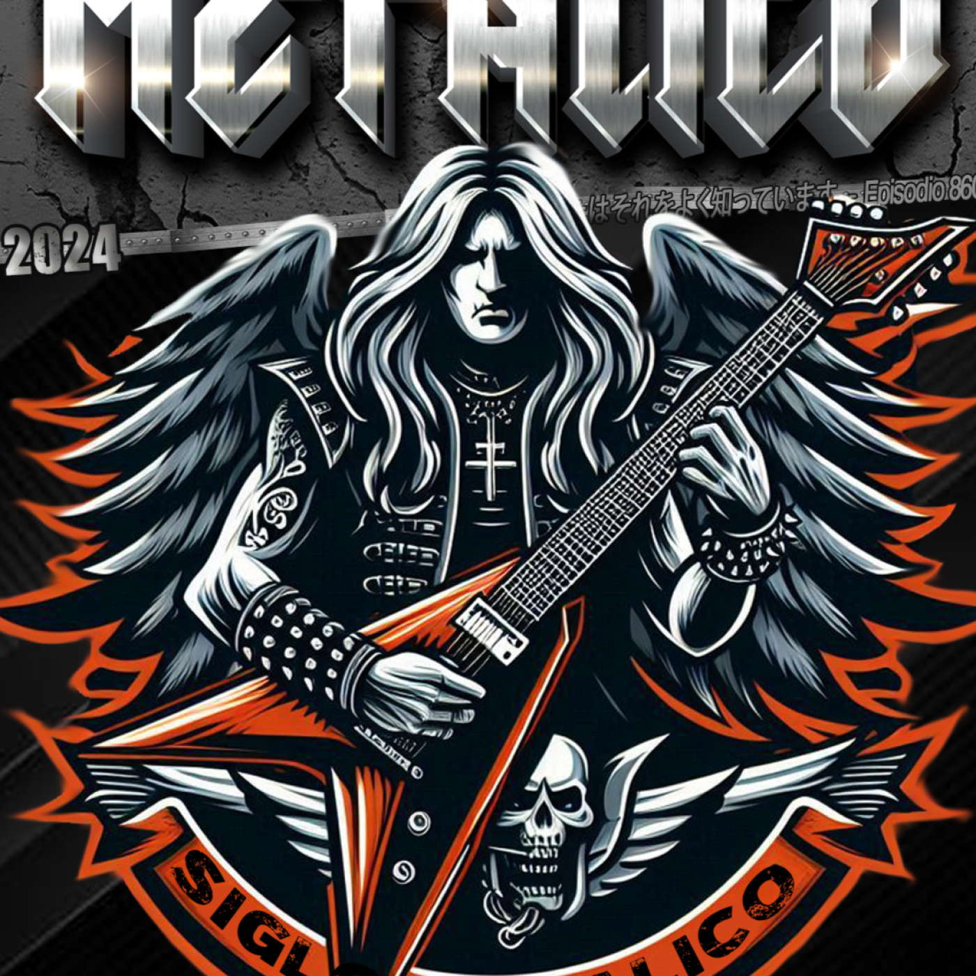 SIGLO METÁLICO