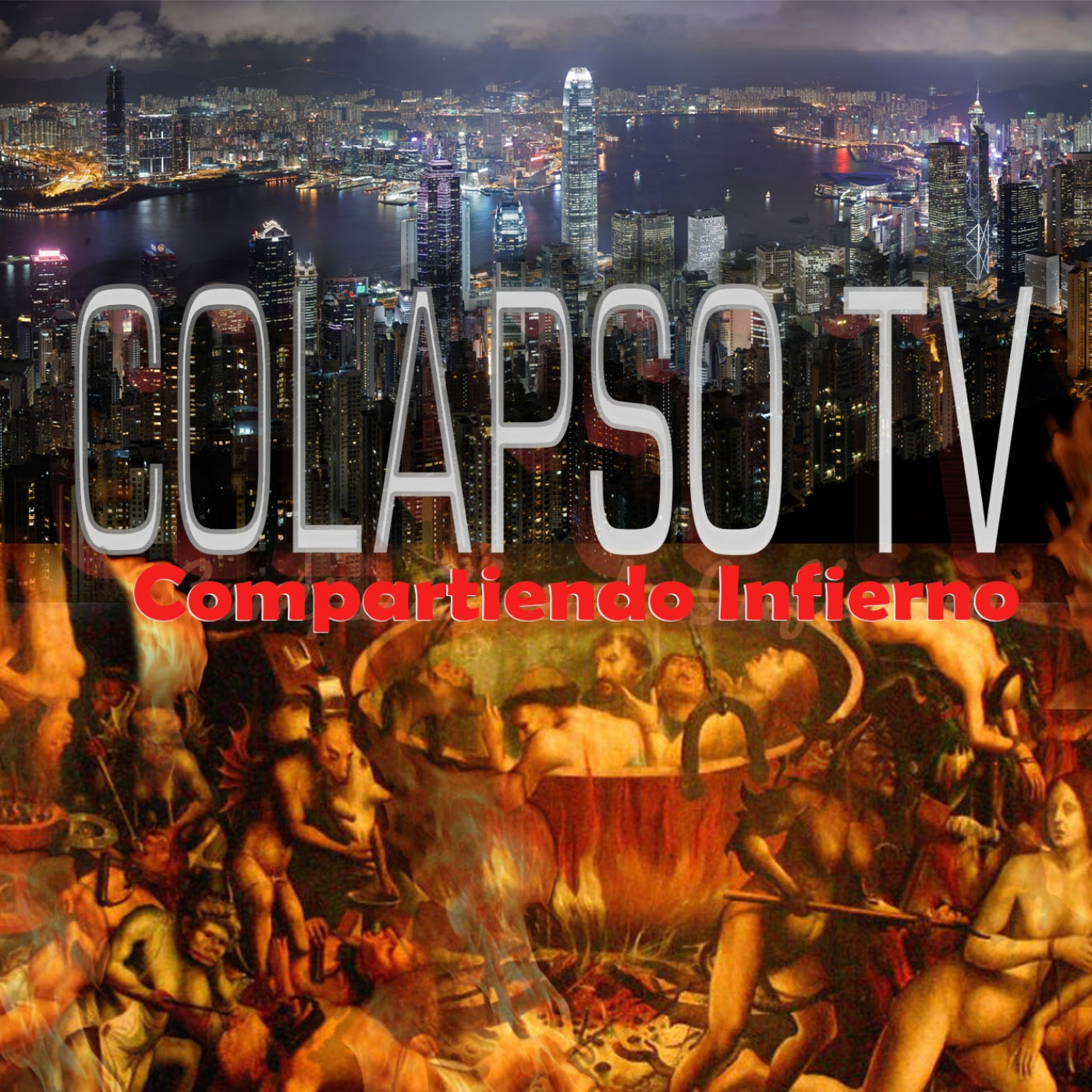 Compartiendo Infierno