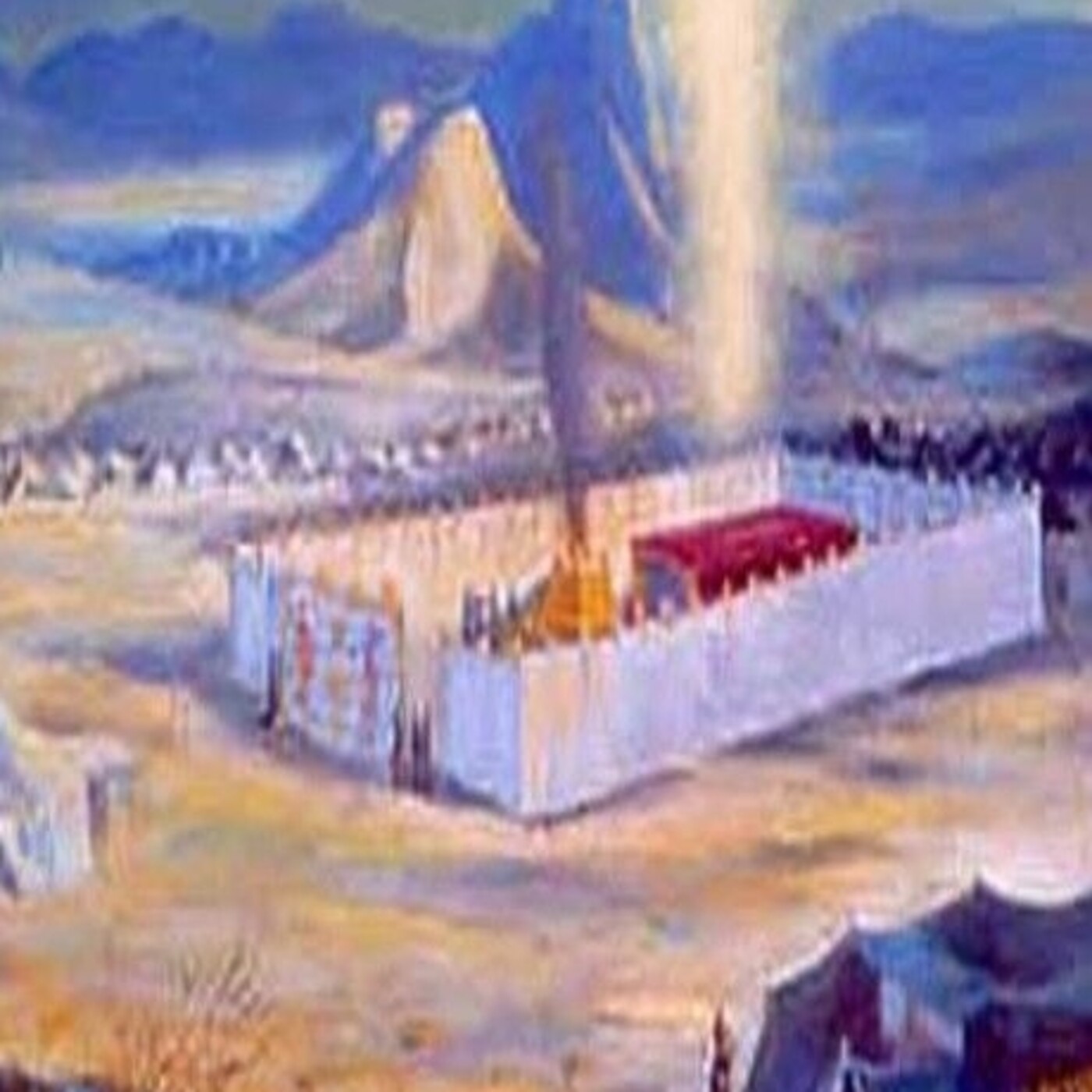 Parashat: Trumá II (5781)