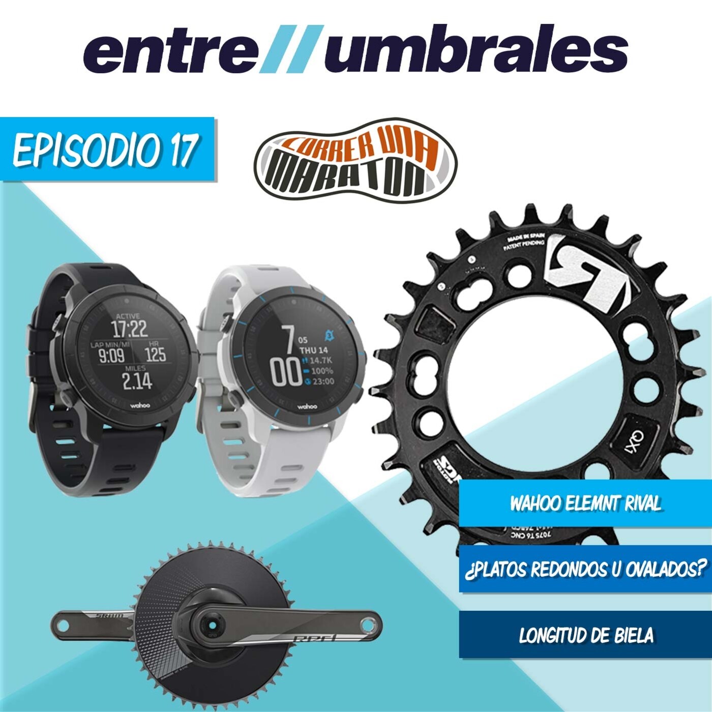 Entre Umbrales