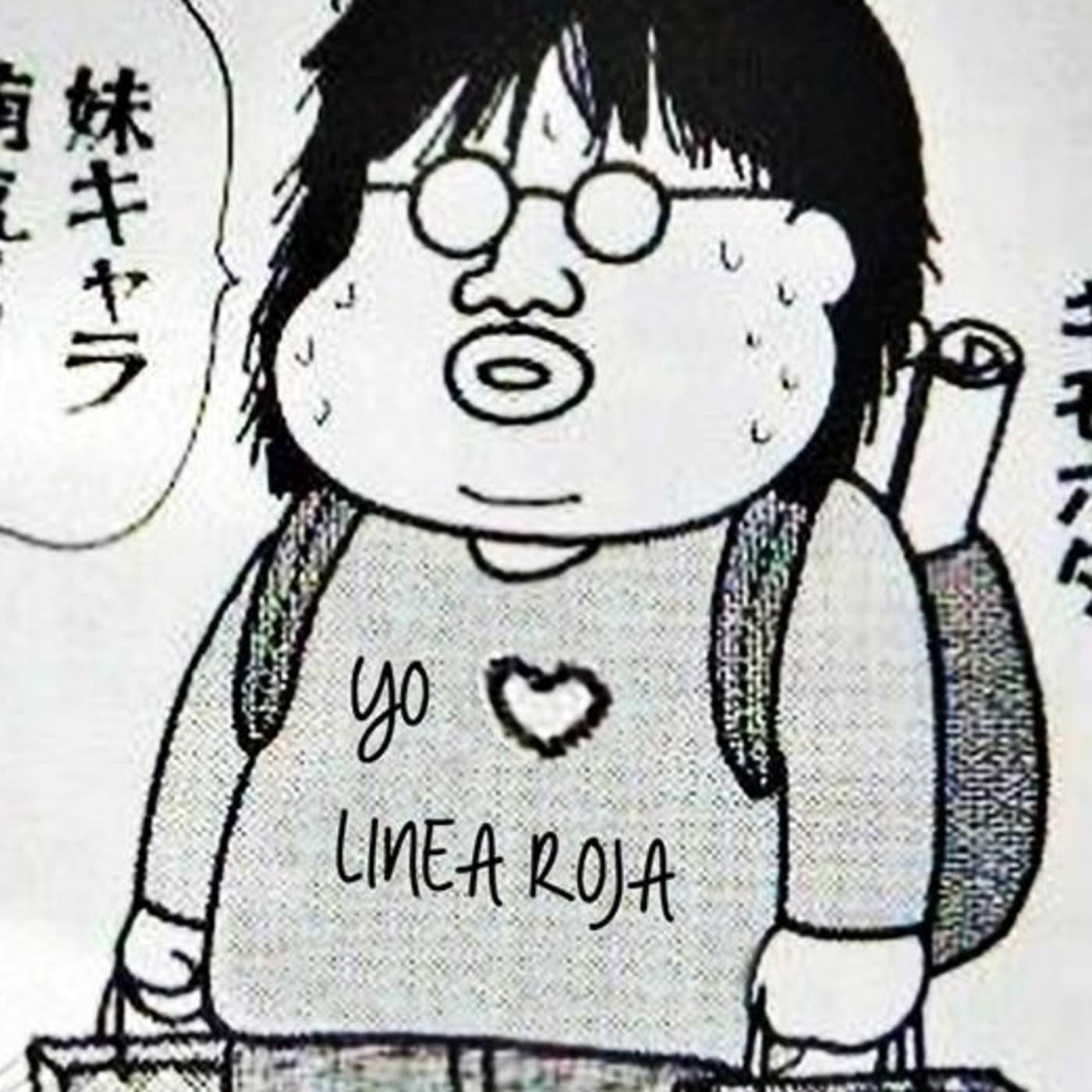Linea Roja Podcast (Manga)