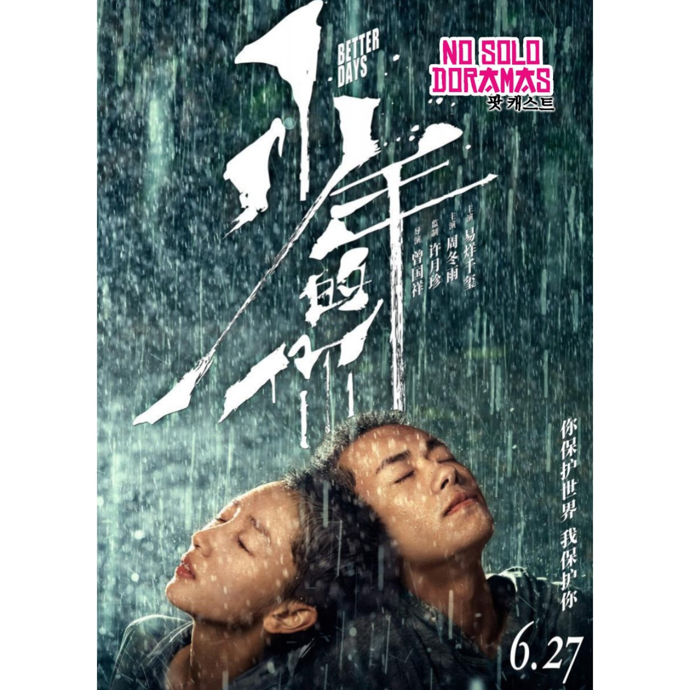 No solo Doramas