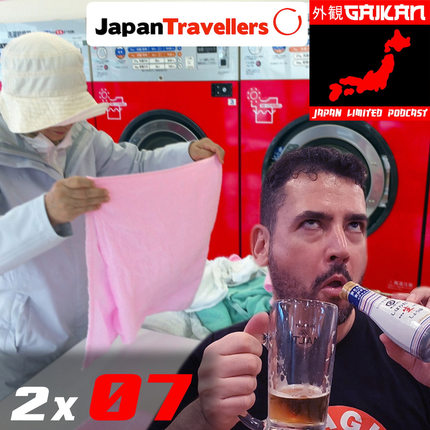 GAIKAN Japan Limited - Pódcast de Japón