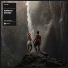 Essential deLuxe #998