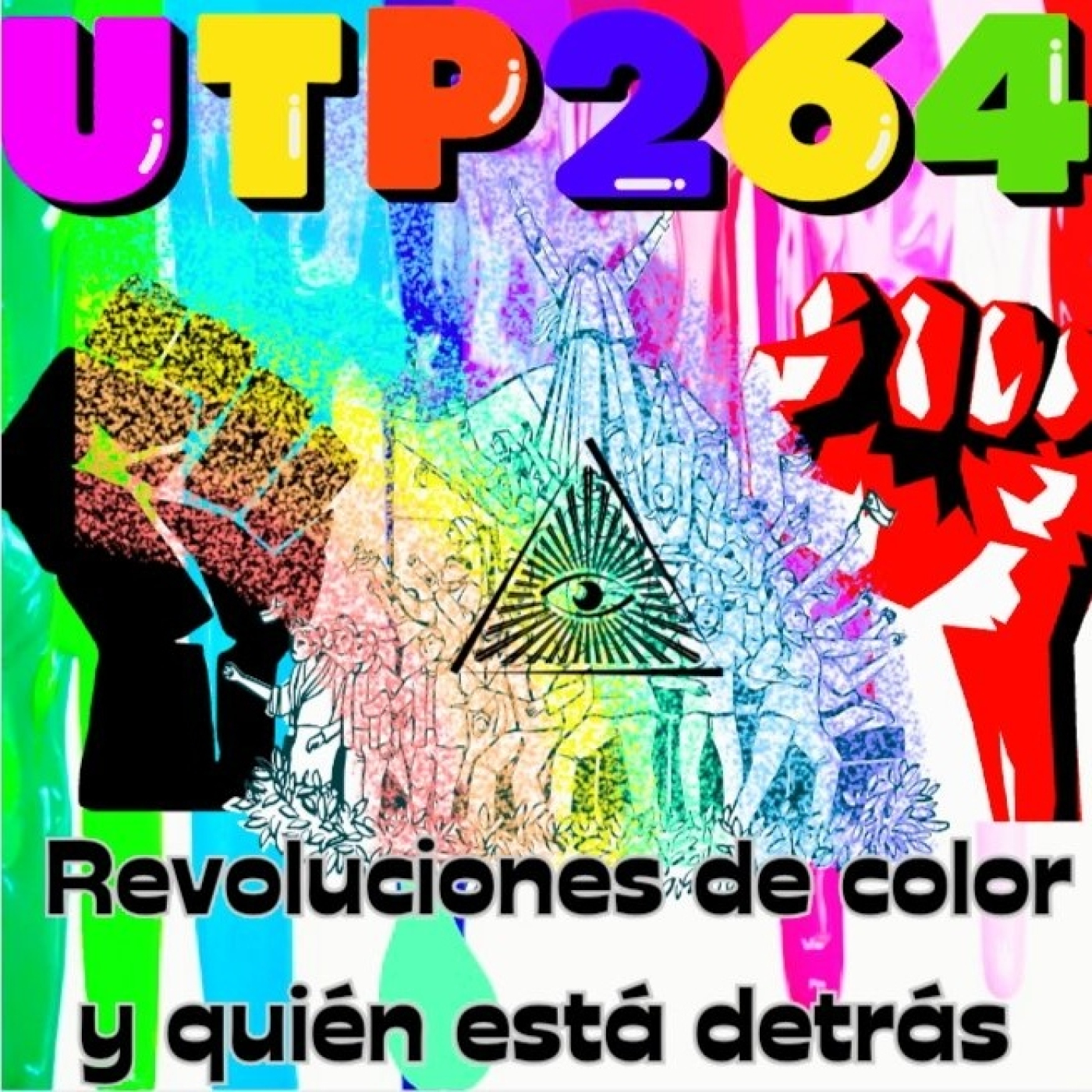 Buscadores de la verdad