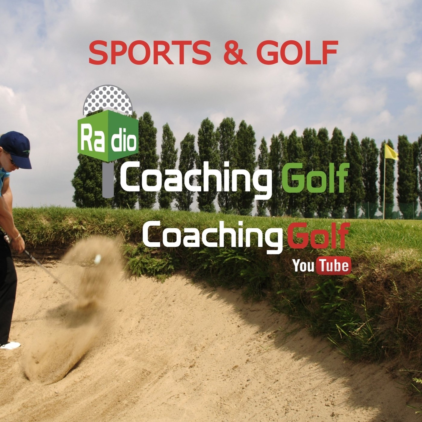 Sports & Golf