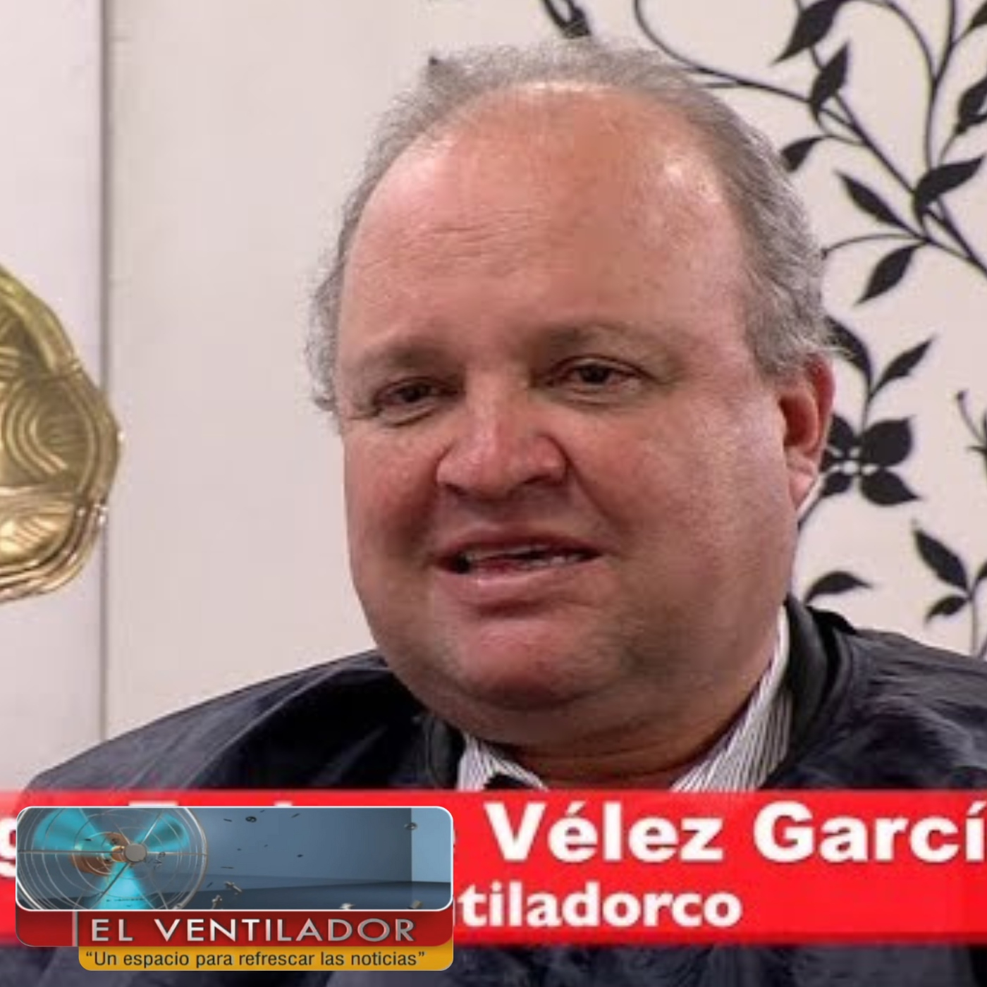 El Ventilador