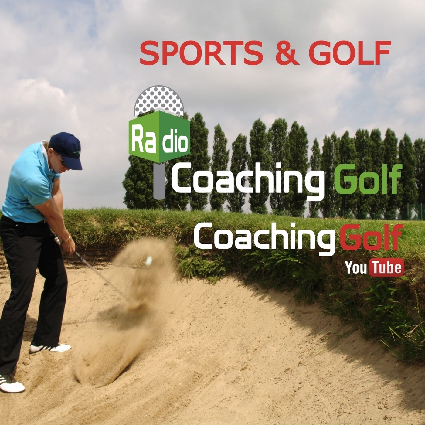 Sports & Golf