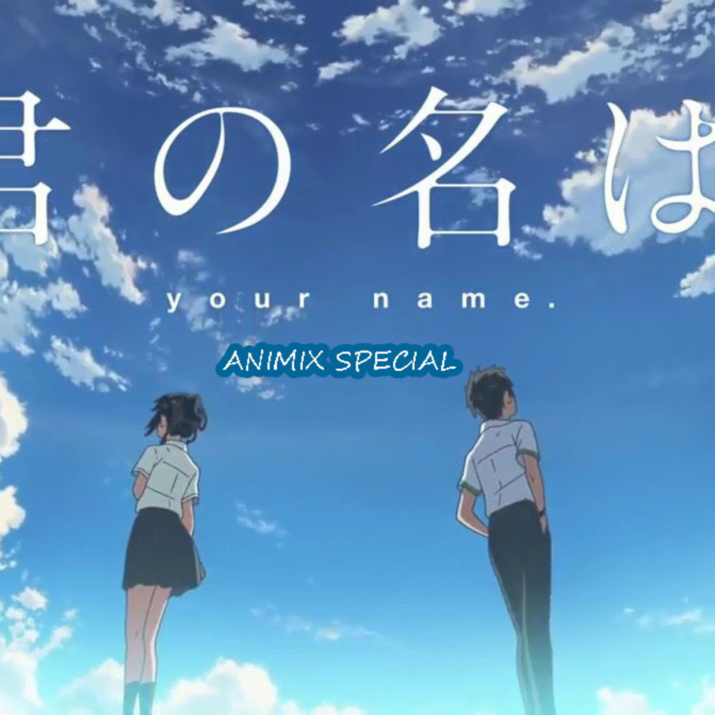 Animix Music Show