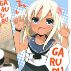 Mal Vivir 2T 38: Mangas con Gwen
