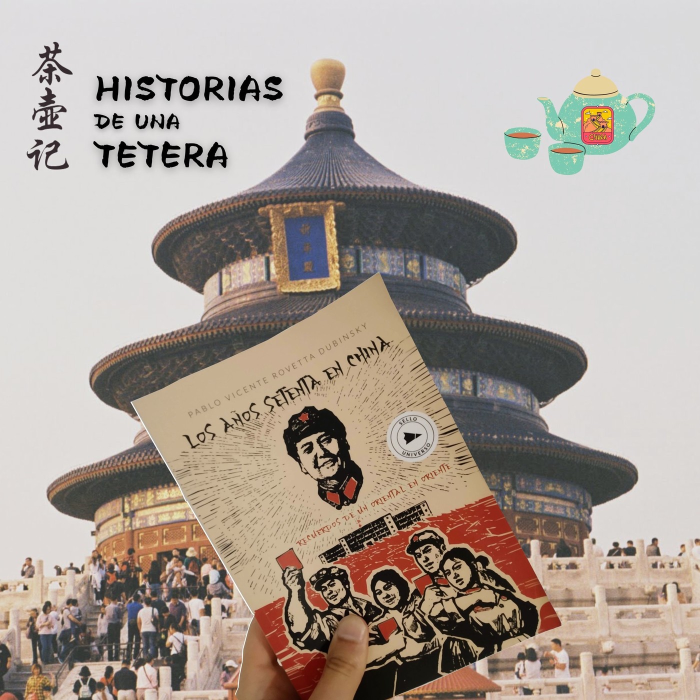 Historias de una Tetera