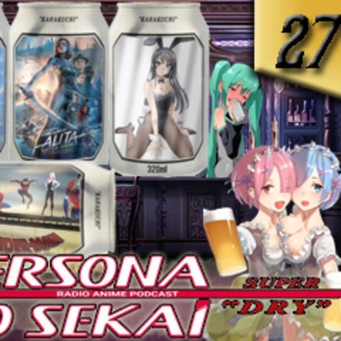 Persona No Sekai