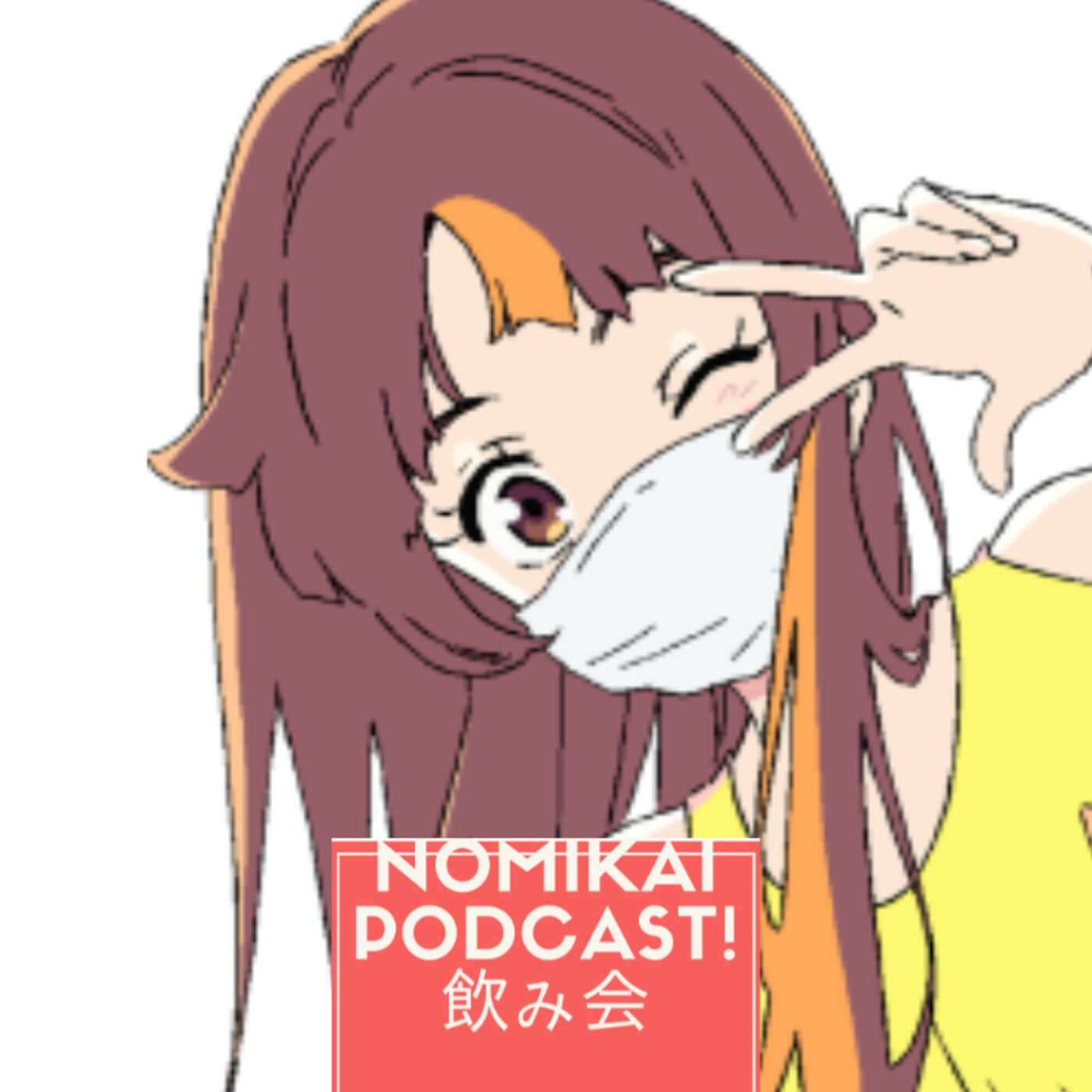 Nomikai podcast!
