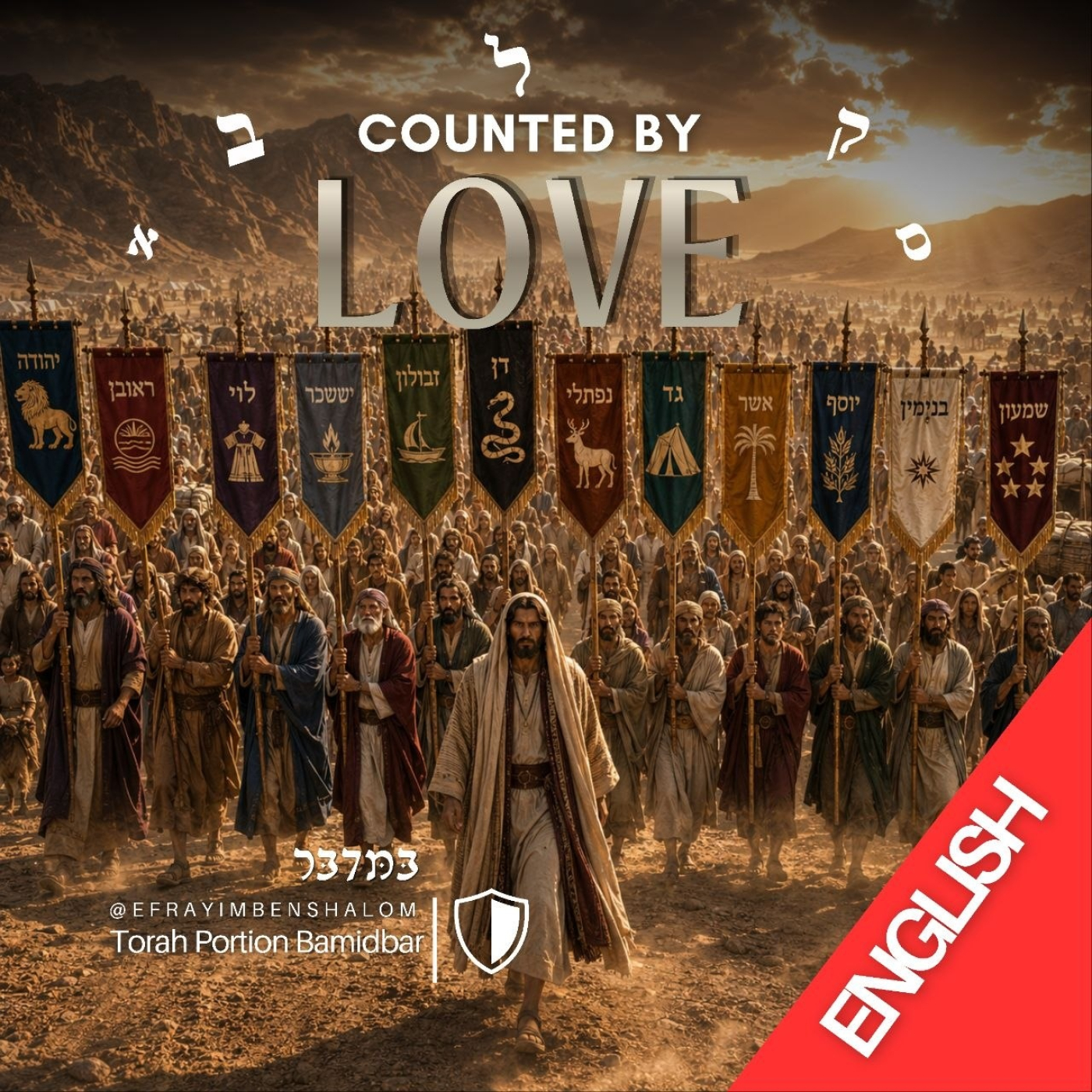 Parashat: Bamidbar en Inglés 5786. episode artwork