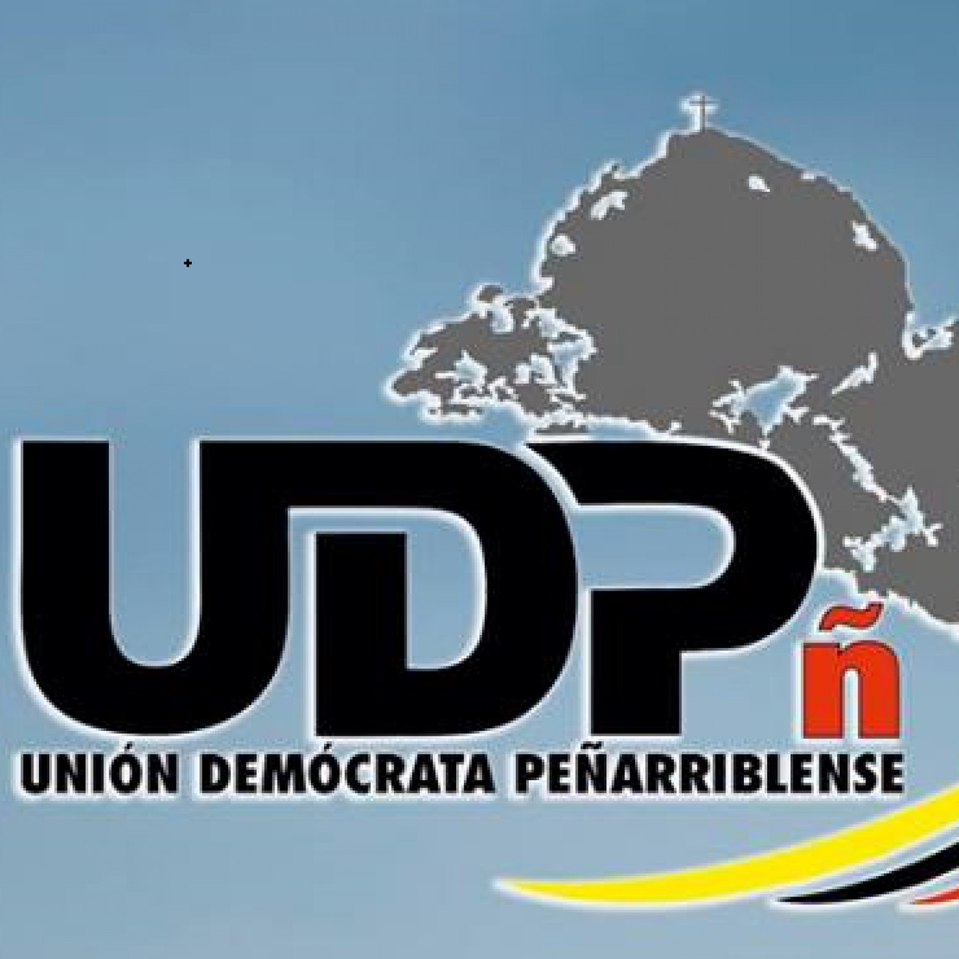 Intervención de UDPñ en Radio Peñarroya Cadena Ser