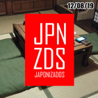 Japonizados Micropodcast 12 de Agosto: Opciones de Alojamiento en Japón