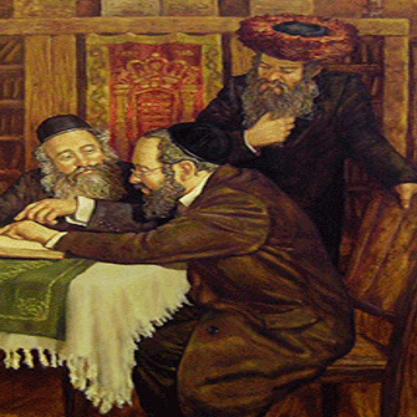 Yeshivat Bene Israel