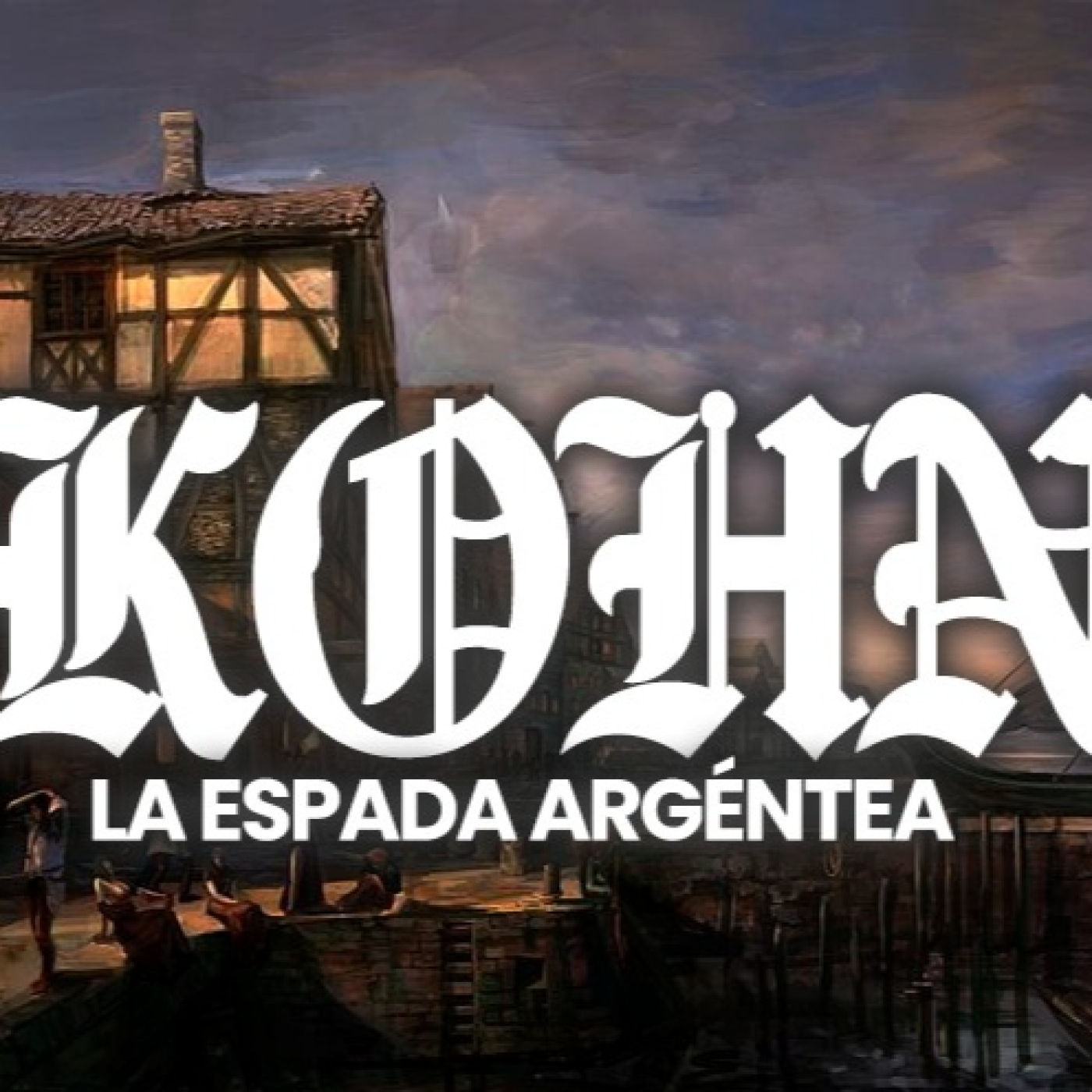 La Biblioteca Argéntea
