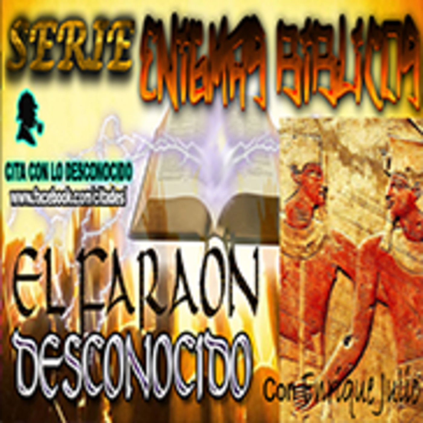 CITA CON LO DESCONOCIDO