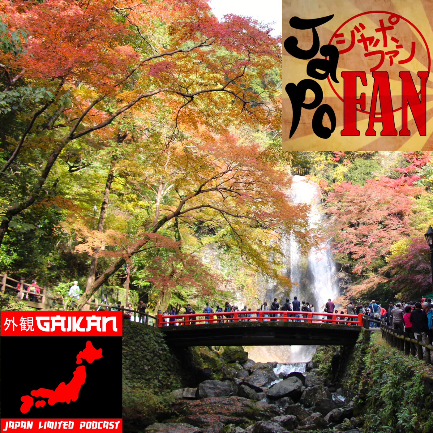 GAIKAN Japan Limited - Pódcast de Japón