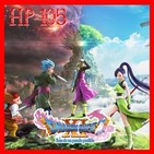 Hyrule Project Episodio 105: Dragon Quest XI