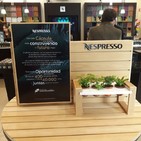 #ZapatillasVerdes Majo rutilo nos cuenta sobre la campaña de Nespresso para reciclar sus capsulas de café